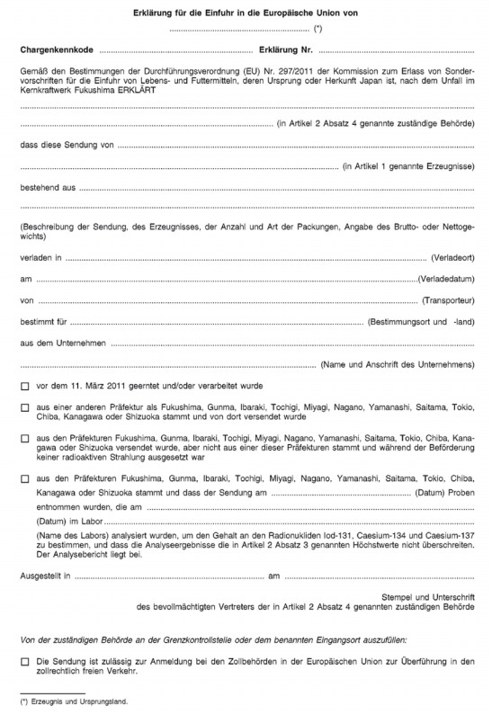 Erklärung für Sendungen, die Japan vor dem 29. September 2011 verlassen haben - Seite 1