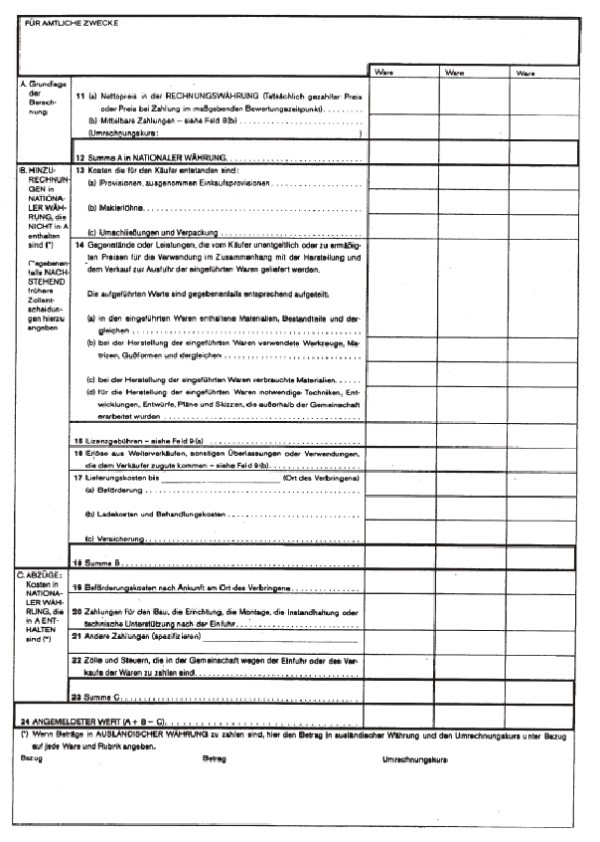 Formular: Ergänzungsblatt - D.V.1a, Rückseite